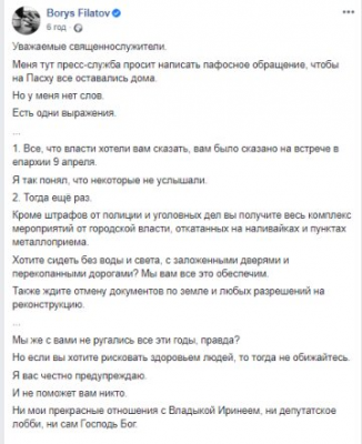 Прикрепленное изображение: 12-21-51-vcbVkmwqGSwoa8thLwg4n8viayeJHL0dazAqZzZc.png